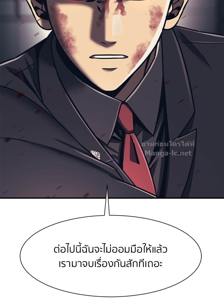 Doujin-Lc- อ่าน โดจิน มังฮวา เกาหลี ญี่ปุ่น จีน แปลไทย โคตรแกร่ง ตอนที่ 1 2 3 4 5 6 7 8 9 10 11 12 13 14 ฟรี ไม่มีโฆษณา อ่าน โดจิน Manhwa เกาหลี ญี่ปุ่น จีน เรามีครบ คัดมาให้เน้นๆ โดจิน 18+ รับประกันความฟินโดย Doujin Lc