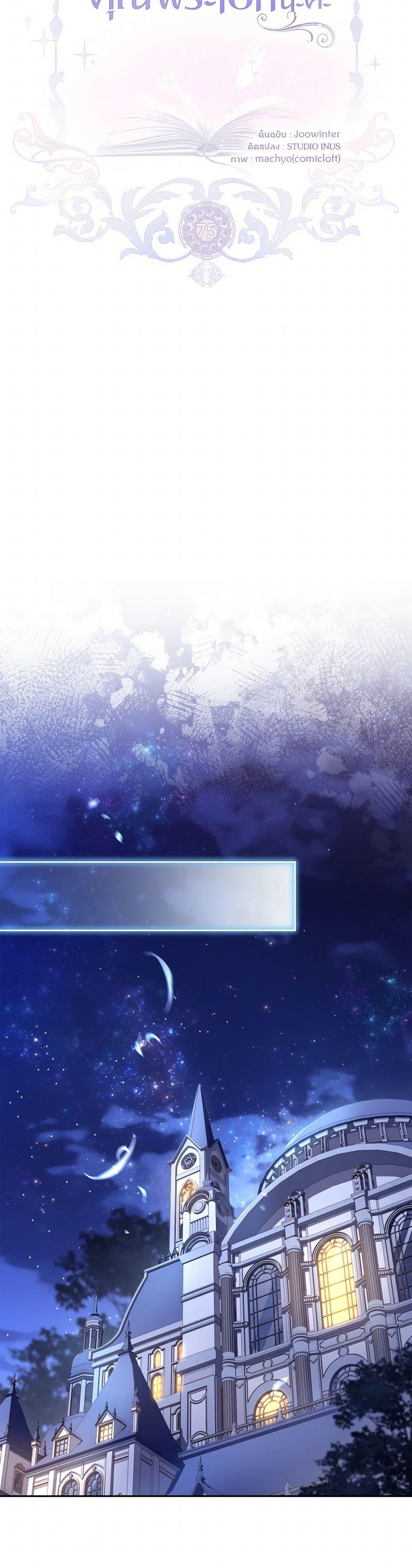 Manga-lc-com อ่านมังงะ อ่านการ์ตูน ออนไลน์ ฟรี Male Lead, I’ll Respect Your Taste ตอนที่ 1 2 3 4 5 6 7 8 9 10 11 12 13 14 ฟรี ไม่มีโฆษณา Manga-lc - อ่าน มังงะ อ่าน การ์ตูน ออนไลน์ อ่านมังงะ ฟรี