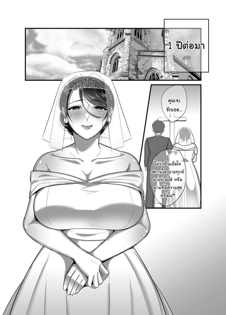 Doujin-Lc- อ่าน โดจิน มังฮวา เกาหลี ญี่ปุ่น จีน แปลไทย ผมได้กับผู้จัดการเพราะแอปหาคู่ [Botamochi] Masaka Ano Oni Joushi ga Ore no SeFri ni Naru nante I never thought that devilish Manager would become my Fuck Buddy ตอนที่ 1 2 3 4 5 6 7 8 9 10 11 12 13 14 ฟรี ไม่มีโฆษณา อ่าน โดจิน Manhwa เกาหลี ญี่ปุ่น จีน เรามีครบ คัดมาให้เน้นๆ โดจิน 18+ รับประกันความฟินโดย  Doujin Lc
