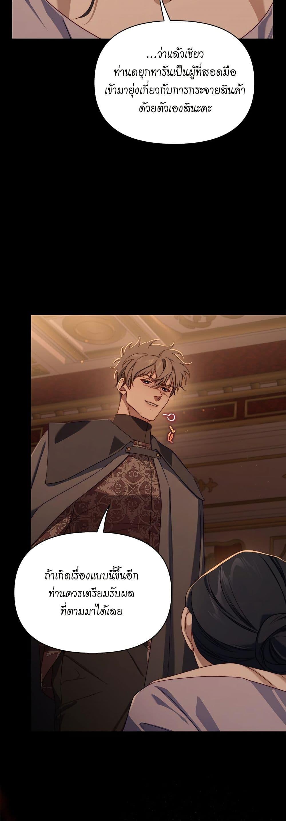 Manga-lc-com อ่านมังงะ อ่านการ์ตูน ออนไลน์ ฟรี Lucia ตอนที่ 1 2 3 4 5 6 7 8 9 10 11 12 13 14 ฟรี ไม่มีโฆษณา Manga-lc - อ่าน มังงะ อ่าน การ์ตูน ออนไลน์ อ่านมังงะ ฟรี