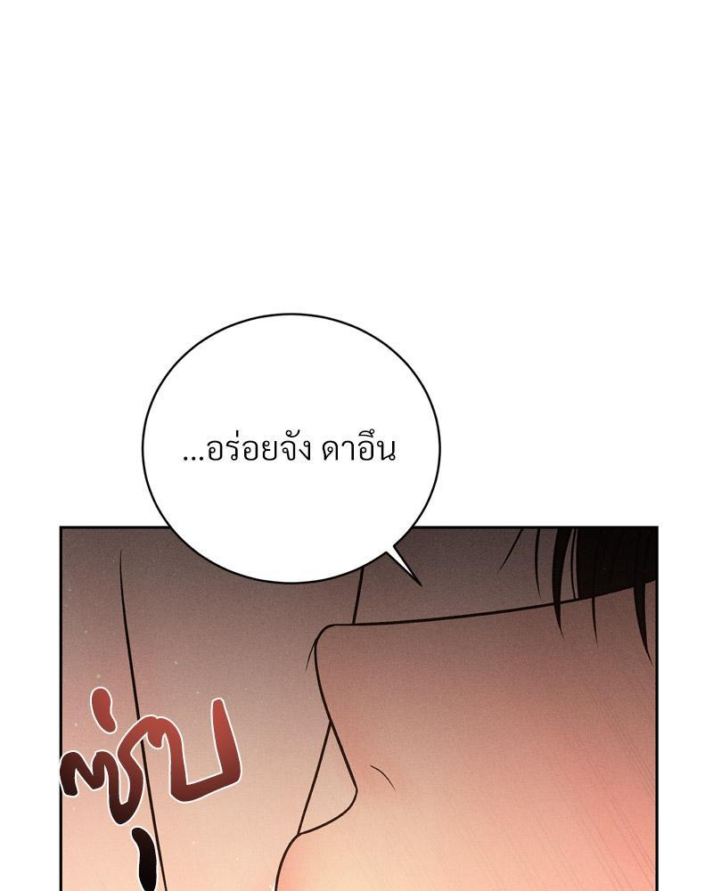 Doujin-Lc- อ่าน โดจิน มังฮวา เกาหลี ญี่ปุ่น จีน แปลไทย Payment for the Ride ตอนที่ 1 2 3 4 5 6 7 8 9 10 11 12 13 14 ฟรี ไม่มีโฆษณา อ่าน โดจิน Manhwa เกาหลี ญี่ปุ่น จีน เรามีครบ คัดมาให้เน้นๆ โดจิน 18+ รับประกันความฟินโดย  Doujin Lc