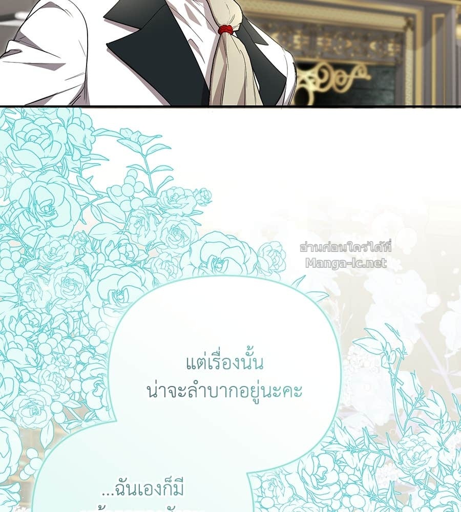 Doujin-Lc- อ่าน โดจิน มังฮวา เกาหลี ญี่ปุ่น จีน แปลไทย คิดว่าการบิดเบือนต้นฉบับ มันทำได้ง่าย ๆ หรือไง ตอนที่ 1 2 3 4 5 6 7 8 9 10 11 12 13 14 ฟรี ไม่มีโฆษณา อ่าน โดจิน Manhwa เกาหลี ญี่ปุ่น จีน เรามีครบ คัดมาให้เน้นๆ โดจิน 18+ รับประกันความฟินโดย Doujin Lc