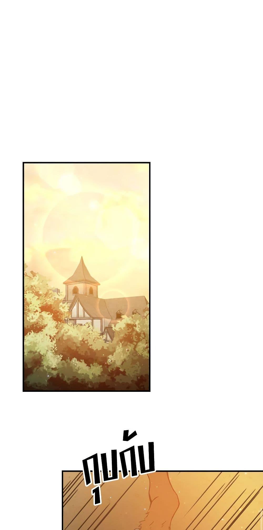 Manga-lc-com อ่านมังงะ อ่านการ์ตูน ออนไลน์ ฟรี Lady Baby ตอนที่ 1 2 3 4 5 6 7 8 9 10 11 12 13 14 ฟรี ไม่มีโฆษณา Manga-lc - อ่าน มังงะ อ่าน การ์ตูน ออนไลน์ อ่านมังงะ ฟรี