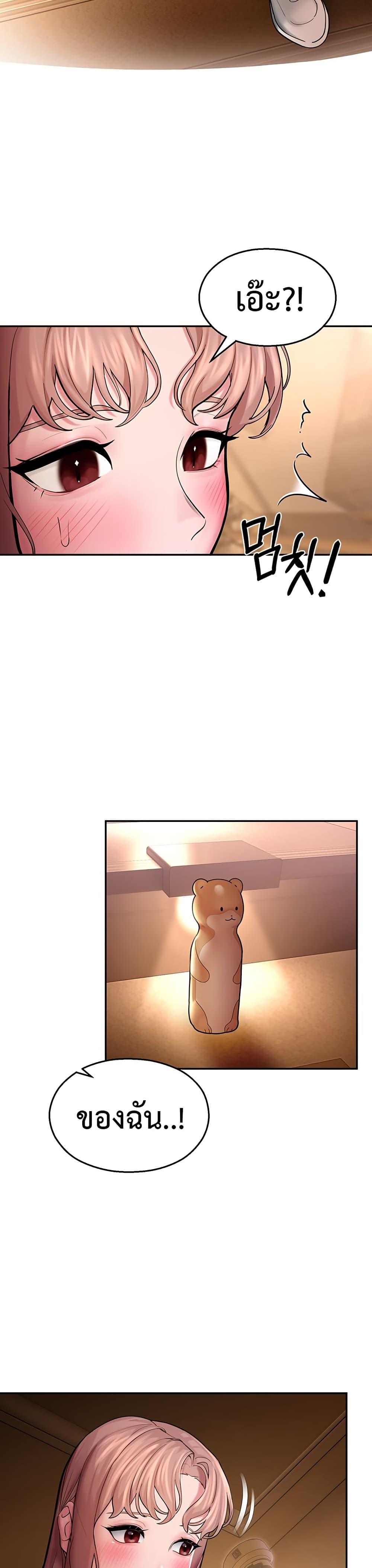Doujin-Lc- อ่าน โดจิน มังฮวา เกาหลี ญี่ปุ่น จีน แปลไทย CCTV ตอนที่ 1 2 3 4 5 6 7 8 9 10 11 12 13 14 ฟรี ไม่มีโฆษณา อ่าน โดจิน Manhwa เกาหลี ญี่ปุ่น จีน เรามีครบ คัดมาให้เน้นๆ โดจิน 18+ รับประกันความฟินโดย  Doujin Lc