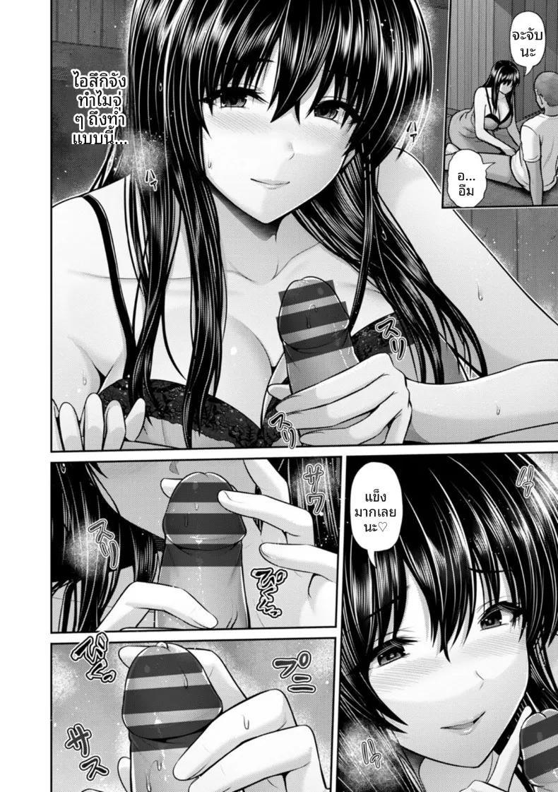 Doujin-Lc- อ่าน โดจิน มังฮวา เกาหลี ญี่ปุ่น จีน แปลไทย เช้าเเละเย็นบนเกาะเเห่งนี้ (Toba Yuga) ตอนที่ 1 2 3 4 5 6 7 8 9 10 11 12 13 14 ฟรี ไม่มีโฆษณา อ่าน โดจิน Manhwa เกาหลี ญี่ปุ่น จีน เรามีครบ คัดมาให้เน้นๆ โดจิน 18+ รับประกันความฟินโดย  Doujin Lc