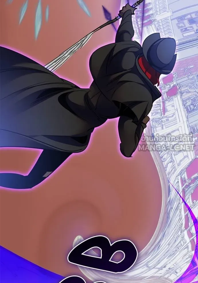 Return to Player ตอนที่ 182 รูปที่ 57