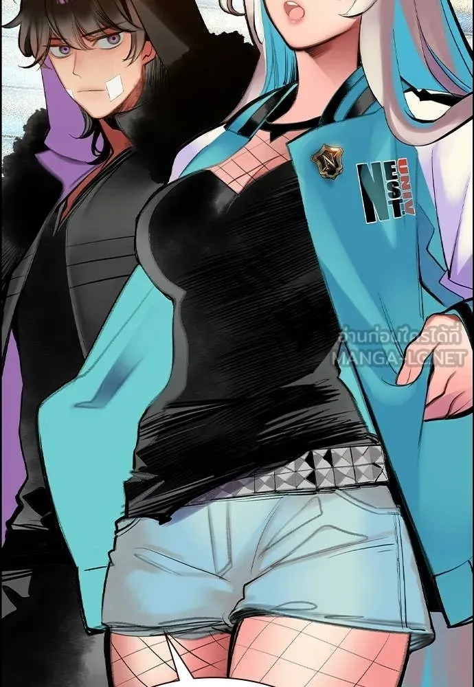 Jungle Juice ตอนที่ 190 รูปที่ 25