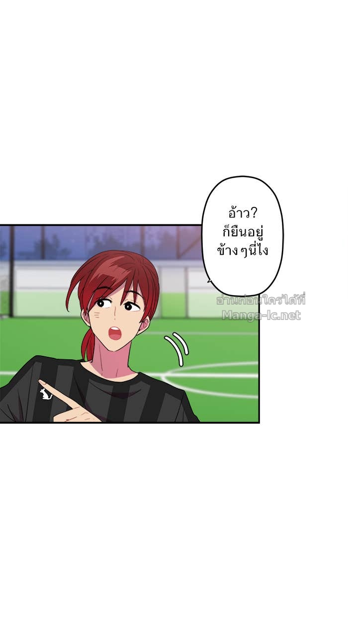 Doujin-Lc- อ่าน โดจิน มังฮวา เกาหลี ญี่ปุ่น จีน แปลไทย Take My Money รักนี้...มีเปย์ ตอนที่ 1 2 3 4 5 6 7 8 9 10 11 12 13 14 ฟรี ไม่มีโฆษณา อ่าน โดจิน Manhwa เกาหลี ญี่ปุ่น จีน เรามีครบ คัดมาให้เน้นๆ โดจิน 18+ รับประกันความฟินโดย Doujin Lc
