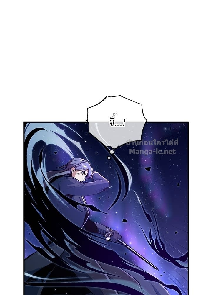 Doujin-Lc- อ่าน โดจิน มังฮวา เกาหลี ญี่ปุ่น จีน แปลไทย ศาสตราจารย์จำเป็นแห่งอะคาเดมี ตอนที่ 1 2 3 4 5 6 7 8 9 10 11 12 13 14 ฟรี ไม่มีโฆษณา อ่าน โดจิน Manhwa เกาหลี ญี่ปุ่น จีน เรามีครบ คัดมาให้เน้นๆ โดจิน 18+ รับประกันความฟินโดย Doujin Lc