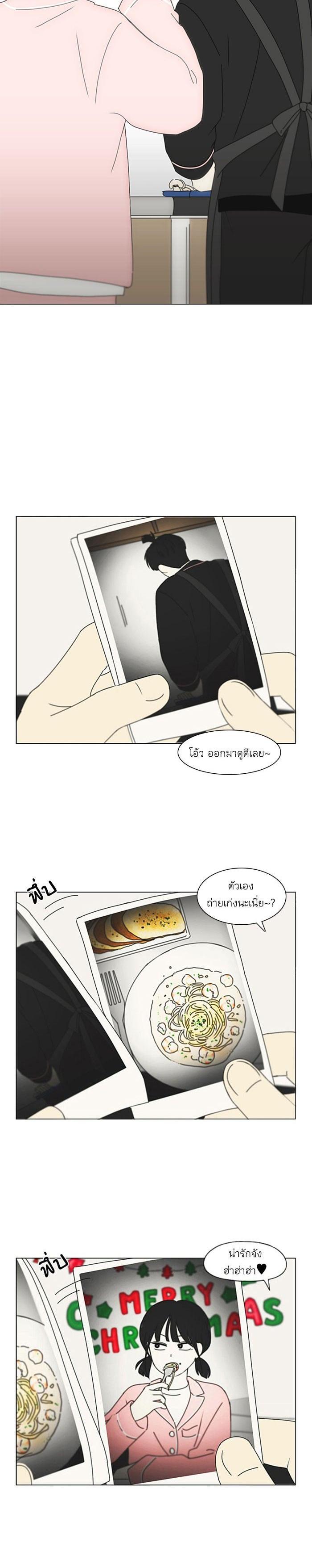 Manga-lc-com อ่านมังงะ อ่านการ์ตูน ออนไลน์ ฟรี Love Revolution รักนี้ต้องปฏิวัติ ตอนที่ 1 2 3 4 5 6 7 8 9 10 11 12 13 14 ฟรี ไม่มีโฆษณา Manga-lc - อ่าน มังงะ อ่าน การ์ตูน ออนไลน์ อ่านมังงะ ฟรี