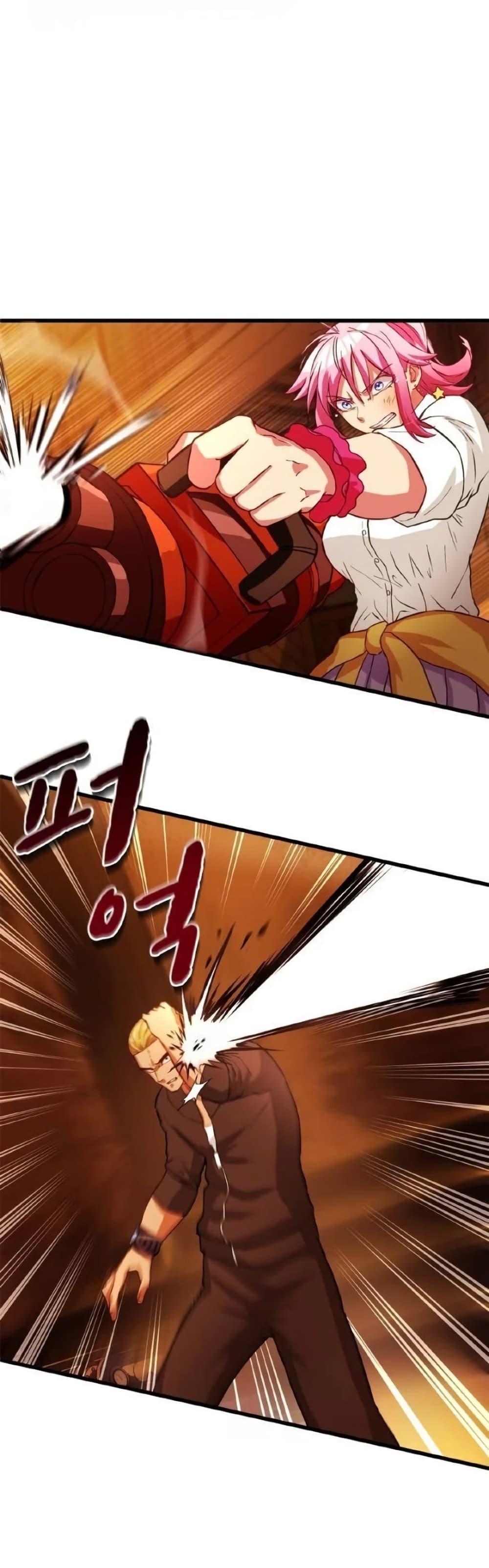 Manga-lc-com อ่านมังงะ อ่านการ์ตูน ออนไลน์ ฟรี Growth-Type Superhero ตอนที่ 1 2 3 4 5 6 7 8 9 10 11 12 13 14 ฟรี ไม่มีโฆษณา Manga-lc - อ่าน มังงะ อ่าน การ์ตูน ออนไลน์ อ่านมังงะ ฟรี