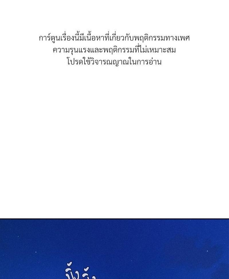 Doujin-Lc- อ่าน โดจิน มังฮวา เกาหลี ญี่ปุ่น จีน แปลไทย Payment for the Ride ตอนที่ 1 2 3 4 5 6 7 8 9 10 11 12 13 14 ฟรี ไม่มีโฆษณา อ่าน โดจิน Manhwa เกาหลี ญี่ปุ่น จีน เรามีครบ คัดมาให้เน้นๆ โดจิน 18+ รับประกันความฟินโดย  Doujin Lc