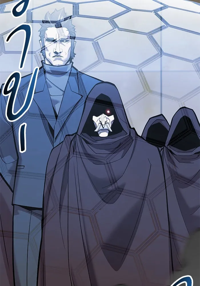 ยอดคนเลเวลทะลุ ตอนที่ 19 ฟรอซน่าเรด (5) รูปที่ 167