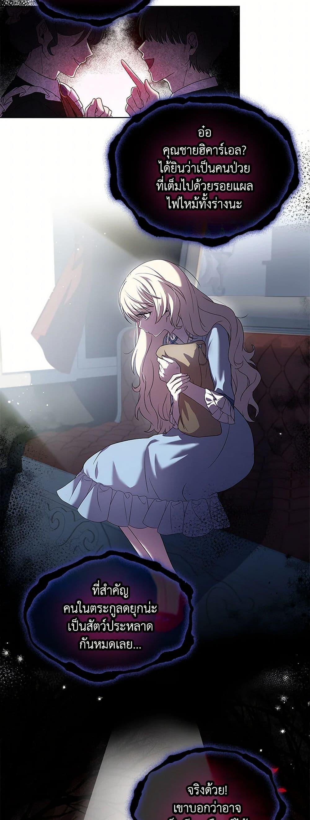 Manga-lc-com อ่านมังงะ อ่านการ์ตูน ออนไลน์ ฟรี Happy Sea World ตอนที่ 1 2 3 4 5 6 7 8 9 10 11 12 13 14 ฟรี ไม่มีโฆษณา Manga-lc - อ่าน มังงะ อ่าน การ์ตูน ออนไลน์ อ่านมังงะ ฟรี