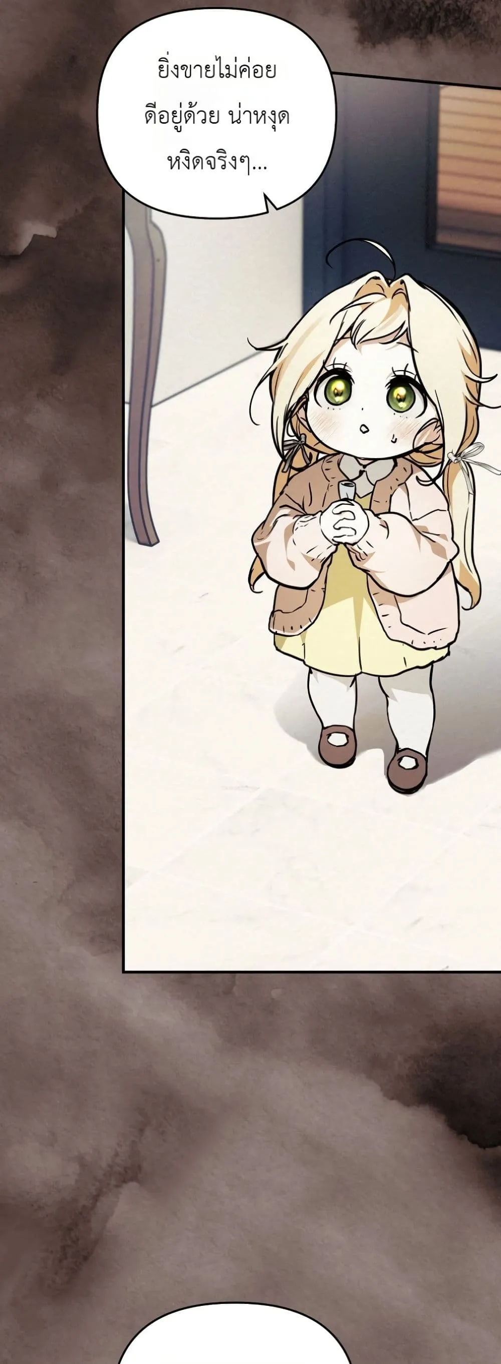 Manga-lc-com อ่านมังงะ อ่านการ์ตูน ออนไลน์ ฟรี Secretly Strong and Searching for My Daddy ตอนที่ 1 2 3 4 5 6 7 8 9 10 11 12 13 14 ฟรี ไม่มีโฆษณา Manga-lc - อ่าน มังงะ อ่าน การ์ตูน ออนไลน์ อ่านมังงะ ฟรี