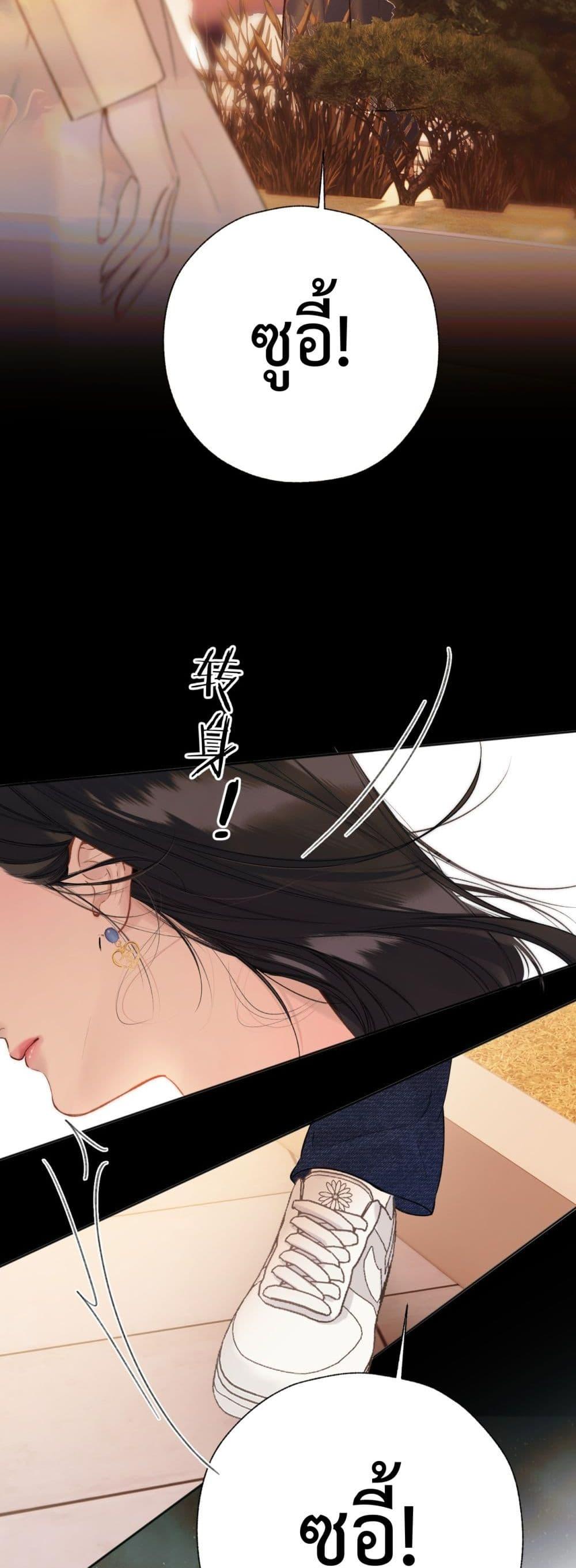 Manga-lc-com อ่านมังงะ อ่านการ์ตูน ออนไลน์ ฟรี AccidentalLove ตอนที่ 1 2 3 4 5 6 7 8 9 10 11 12 13 14 ฟรี ไม่มีโฆษณา Manga-lc - อ่าน มังงะ อ่าน การ์ตูน ออนไลน์ อ่านมังงะ ฟรี