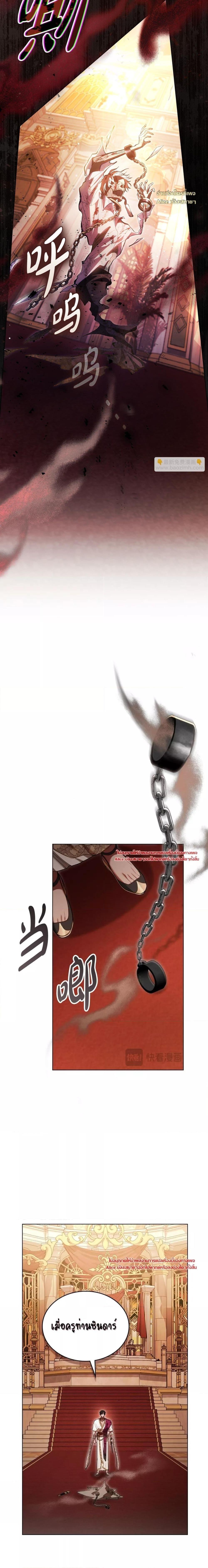 Manga-lc-com อ่านมังงะ อ่านการ์ตูน ออนไลน์ ฟรี MySlave–ทาสร ตอนที่ 1 2 3 4 5 6 7 8 9 10 11 12 13 14 ฟรี ไม่มีโฆษณา Manga-lc - อ่าน มังงะ อ่าน การ์ตูน ออนไลน์ อ่านมังงะ ฟรี