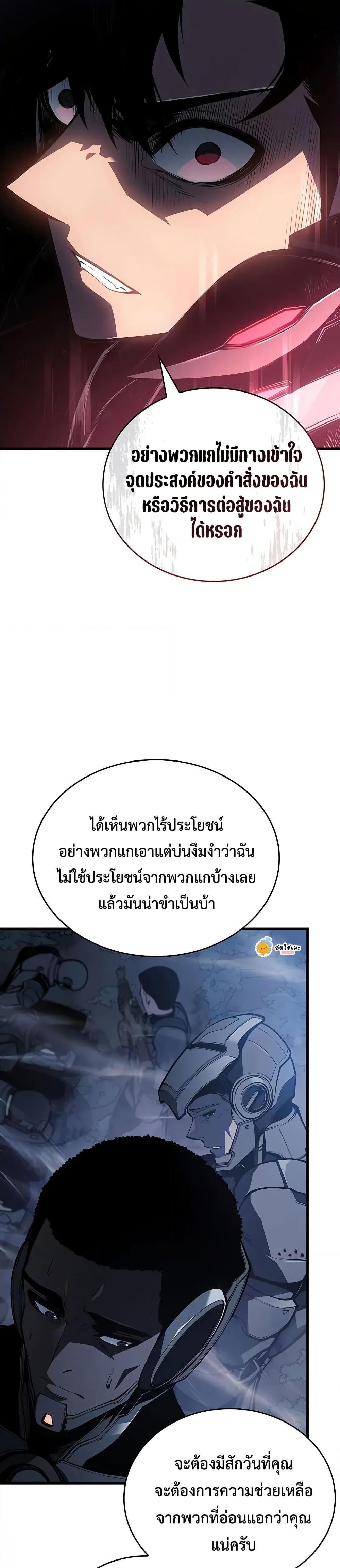 Manga-lc-com อ่านมังงะ อ่านการ์ตูน ออนไลน์ ฟรี Bad Bone Blood ตอนที่ 1 2 3 4 5 6 7 8 9 10 11 12 13 14 ฟรี ไม่มีโฆษณา Manga-lc - อ่าน มังงะ อ่าน การ์ตูน ออนไลน์ อ่านมังงะ ฟรี