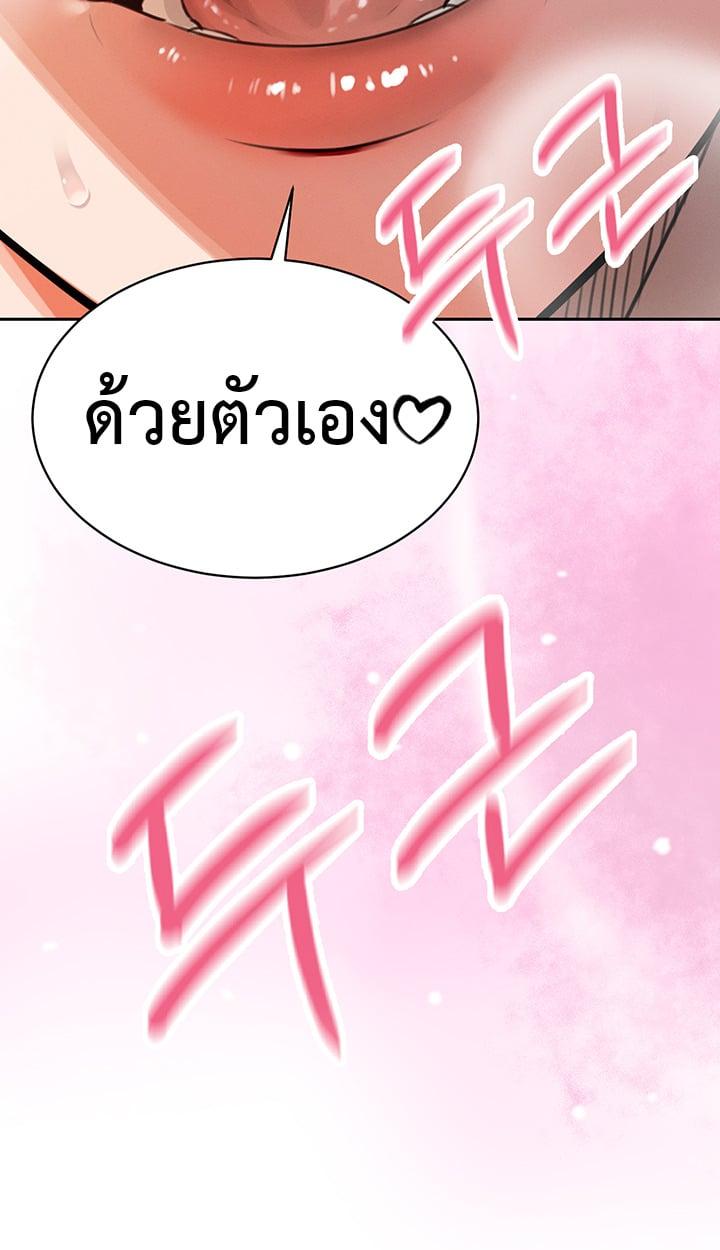Doujin-Lc- อ่าน โดจิน มังฮวา เกาหลี ญี่ปุ่น จีน แปลไทย The Father-In-Law Fucks Them All ตอนที่ 1 2 3 4 5 6 7 8 9 10 11 12 13 14 ฟรี ไม่มีโฆษณา อ่าน โดจิน Manhwa เกาหลี ญี่ปุ่น จีน เรามีครบ คัดมาให้เน้นๆ โดจิน 18+ รับประกันความฟินโดย  Doujin Lc
