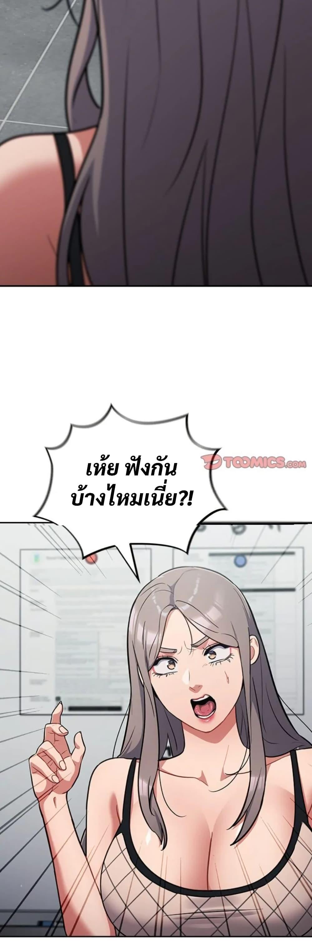 Doujin-Lc- อ่าน โดจิน มังฮวา เกาหลี ญี่ปุ่น จีน แปลไทย Idiot Virus ตอนที่ 1 2 3 4 5 6 7 8 9 10 11 12 13 14 ฟรี ไม่มีโฆษณา อ่าน โดจิน Manhwa เกาหลี ญี่ปุ่น จีน เรามีครบ คัดมาให้เน้นๆ โดจิน 18+ รับประกันความฟินโดย  Doujin Lc