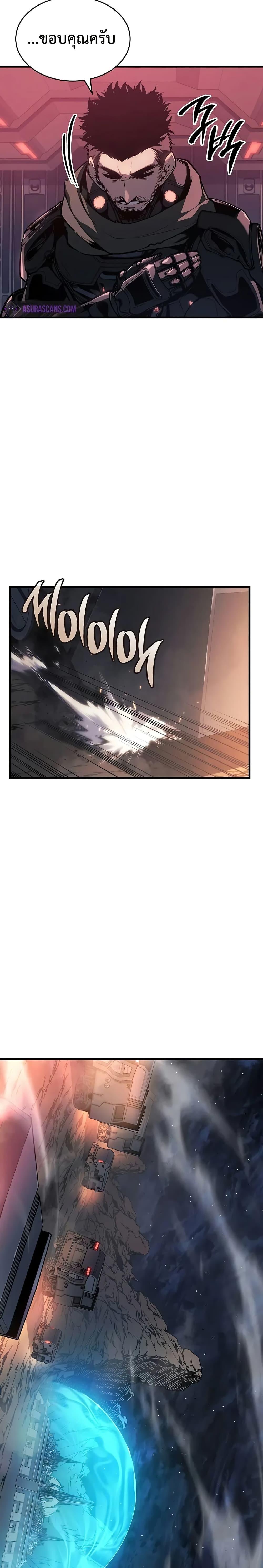 Manga-lc-com อ่านมังงะ อ่านการ์ตูน ออนไลน์ ฟรี Bad Bone Blood ตอนที่ 1 2 3 4 5 6 7 8 9 10 11 12 13 14 ฟรี ไม่มีโฆษณา Manga-lc - อ่าน มังงะ อ่าน การ์ตูน ออนไลน์ อ่านมังงะ ฟรี