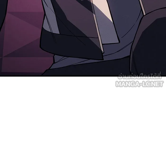 เกิดใหม่พร้อมพลังแห่งราชัน ตอนที่ 139 รูปที่ 81
