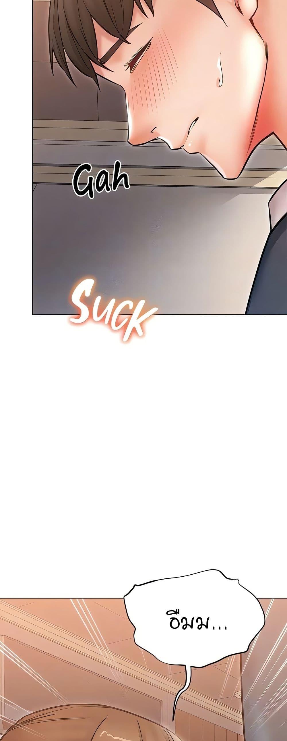 Doujin-Lc- อ่าน โดจิน มังฮวา เกาหลี ญี่ปุ่น จีน แปลไทย Could You Please Touch Me There ตอนที่ 1 2 3 4 5 6 7 8 9 10 11 12 13 14 ฟรี ไม่มีโฆษณา อ่าน โดจิน Manhwa เกาหลี ญี่ปุ่น จีน เรามีครบ คัดมาให้เน้นๆ โดจิน 18+ รับประกันความฟินโดย  Doujin Lc