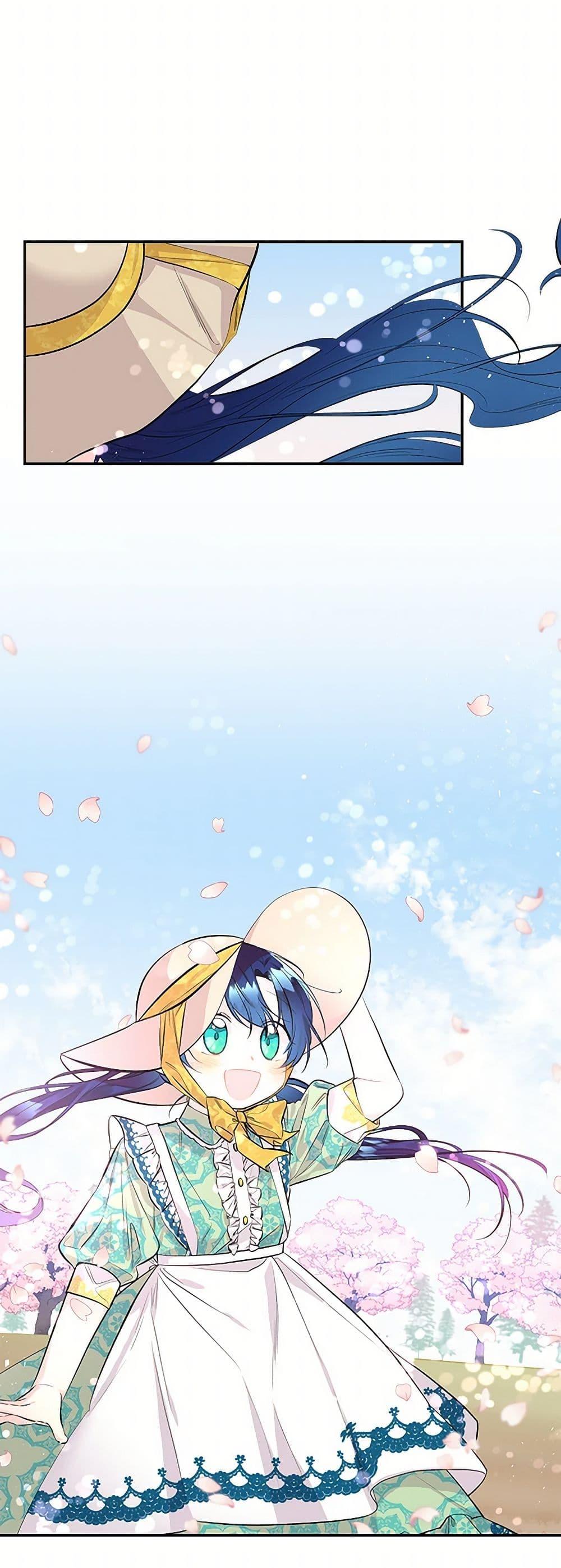 Manga-lc-com อ่านมังงะ อ่านการ์ตูน ออนไลน์ ฟรี Daughter of the Archmage ตอนที่ 1 2 3 4 5 6 7 8 9 10 11 12 13 14 ฟรี ไม่มีโฆษณา Manga-lc - อ่าน มังงะ อ่าน การ์ตูน ออนไลน์ อ่านมังงะ ฟรี