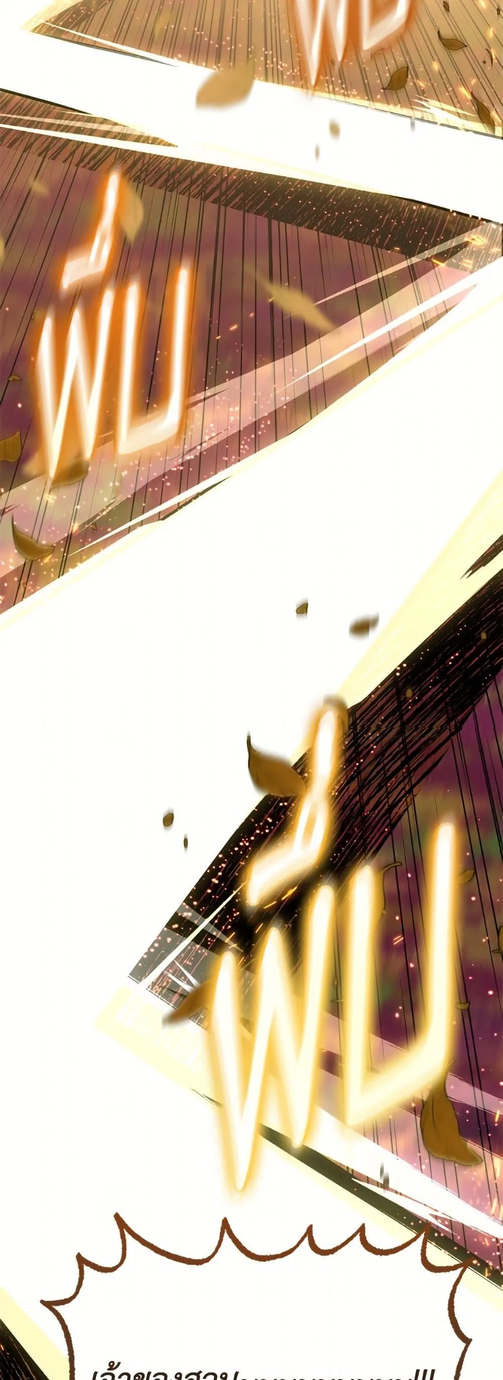 Manga-lc-com อ่านมังงะ อ่านการ์ตูน ออนไลน์ ฟรี The Perks of Being an S-Class Heroine ตอนที่ 1 2 3 4 5 6 7 8 9 10 11 12 13 14 ฟรี ไม่มีโฆษณา Manga-lc - อ่าน มังงะ อ่าน การ์ตูน ออนไลน์ อ่านมังงะ ฟรี