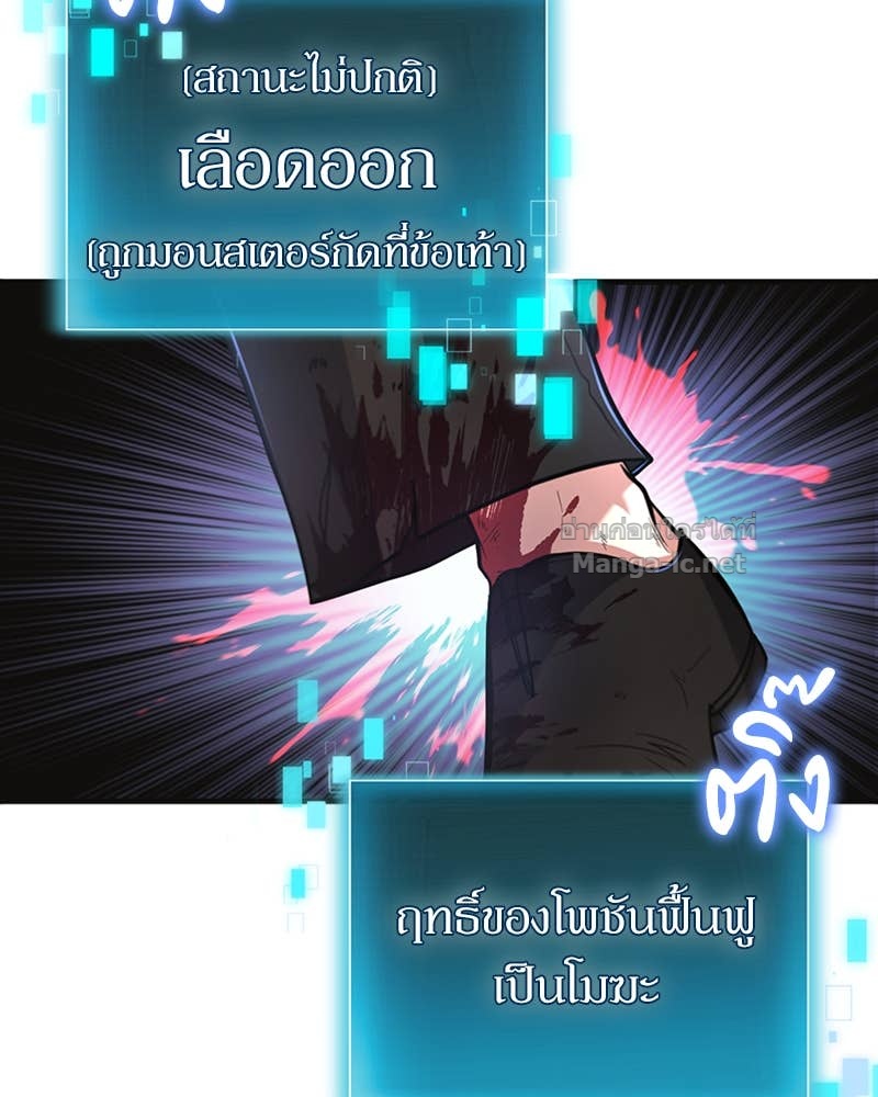 Doujin-Lc- อ่าน โดจิน มังฮวา เกาหลี ญี่ปุ่น จีน แปลไทย ฮีลเลอร์กำมะลอ ตอนที่ 1 2 3 4 5 6 7 8 9 10 11 12 13 14 ฟรี ไม่มีโฆษณา อ่าน โดจิน Manhwa เกาหลี ญี่ปุ่น จีน เรามีครบ คัดมาให้เน้นๆ โดจิน 18+ รับประกันความฟินโดย Doujin Lc