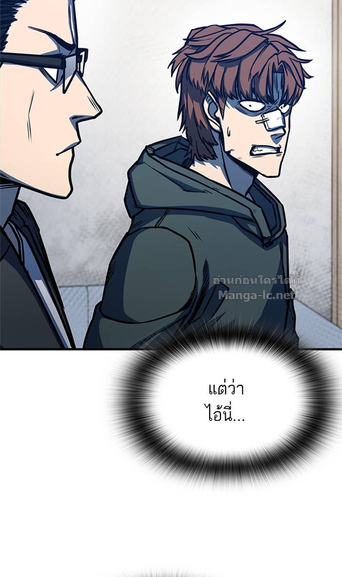 Doujin-Lc- อ่าน โดจิน มังฮวา เกาหลี ญี่ปุ่น จีน แปลไทย HECTOPASCAL ตอนที่ 1 2 3 4 5 6 7 8 9 10 11 12 13 14 ฟรี ไม่มีโฆษณา อ่าน โดจิน Manhwa เกาหลี ญี่ปุ่น จีน เรามีครบ คัดมาให้เน้นๆ โดจิน 18+ รับประกันความฟินโดย Doujin Lc