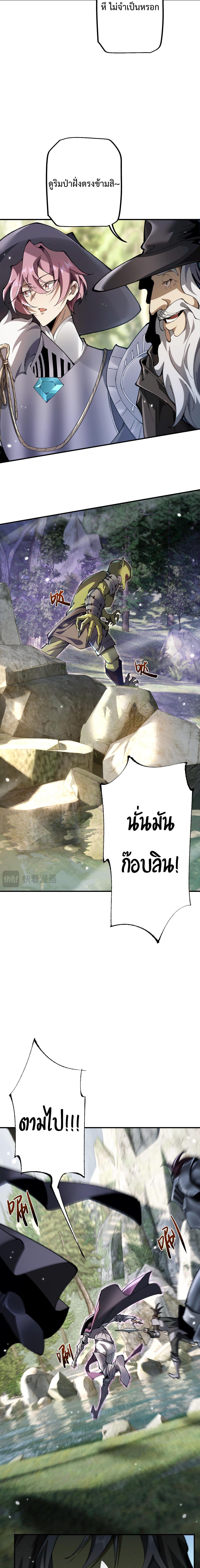 Manga-lc-com อ่านมังงะ อ่านการ์ตูน ออนไลน์ ฟรี From Goblin to Goblin God ตอนที่ 1 2 3 4 5 6 7 8 9 10 11 12 13 14 ฟรี ไม่มีโฆษณา Manga-lc - อ่าน มังงะ อ่าน การ์ตูน ออนไลน์ อ่านมังงะ ฟรี