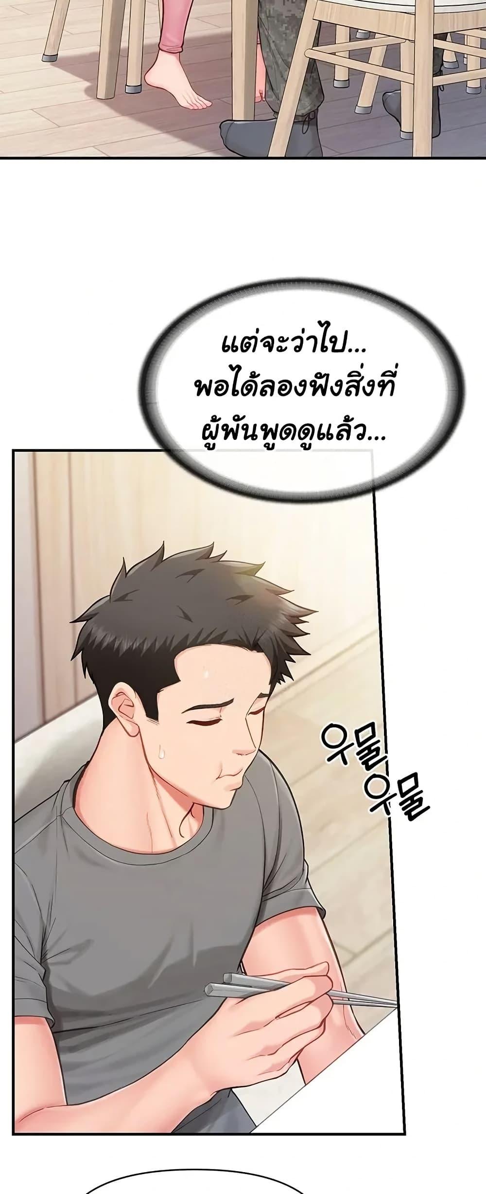 Doujin-Lc- อ่าน โดจิน มังฮวา เกาหลี ญี่ปุ่น จีน แปลไทย I am The Only ตอนที่ 1 2 3 4 5 6 7 8 9 10 11 12 13 14 ฟรี ไม่มีโฆษณา อ่าน โดจิน Manhwa เกาหลี ญี่ปุ่น จีน เรามีครบ คัดมาให้เน้นๆ โดจิน 18+ รับประกันความฟินโดย  Doujin Lc