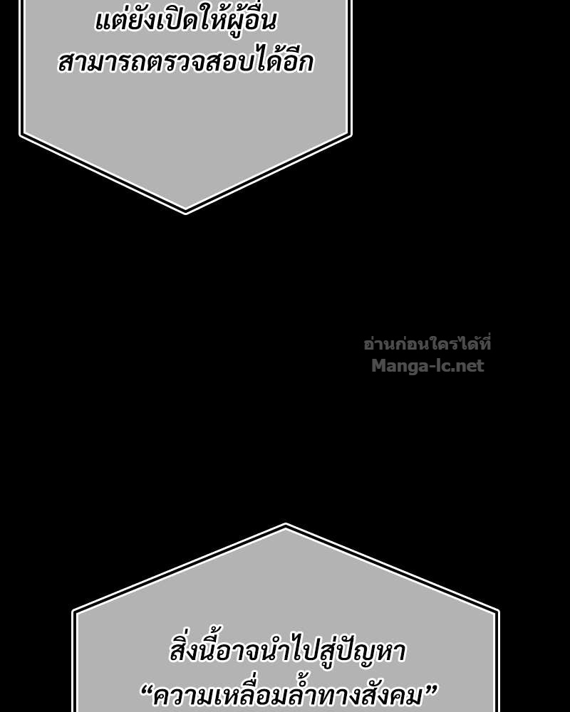 Doujin-Lc- อ่าน โดจิน มังฮวา เกาหลี ญี่ปุ่น จีน แปลไทย บอกมาค่าตัวเท่าไหร่ ตอนที่ 1 2 3 4 5 6 7 8 9 10 11 12 13 14 ฟรี ไม่มีโฆษณา อ่าน โดจิน Manhwa เกาหลี ญี่ปุ่น จีน เรามีครบ คัดมาให้เน้นๆ โดจิน 18+ รับประกันความฟินโดย Doujin Lc