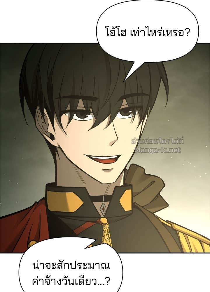 Doujin-Lc- อ่าน โดจิน มังฮวา เกาหลี ญี่ปุ่น จีน แปลไทย ผู้พิชิตเกมป้องกันฐาน ตอนที่ 1 2 3 4 5 6 7 8 9 10 11 12 13 14 ฟรี ไม่มีโฆษณา อ่าน โดจิน Manhwa เกาหลี ญี่ปุ่น จีน เรามีครบ คัดมาให้เน้นๆ โดจิน 18+ รับประกันความฟินโดย Doujin Lc