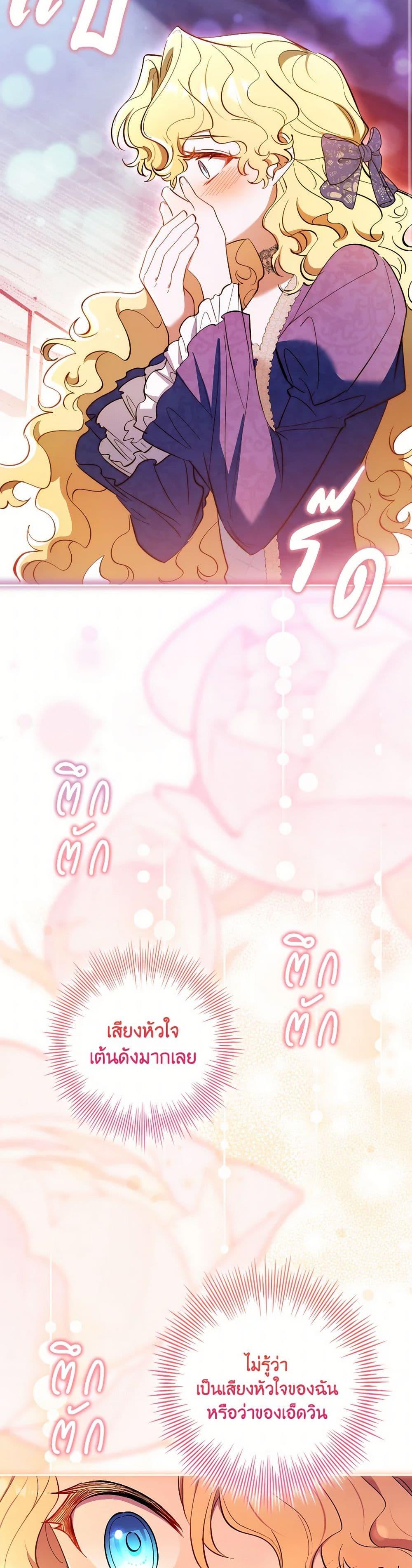 Manga-lc-com อ่านมังงะ อ่านการ์ตูน ออนไลน์ ฟรี Male Lead, I’ll Respect Your Taste ตอนที่ 1 2 3 4 5 6 7 8 9 10 11 12 13 14 ฟรี ไม่มีโฆษณา Manga-lc - อ่าน มังงะ อ่าน การ์ตูน ออนไลน์ อ่านมังงะ ฟรี