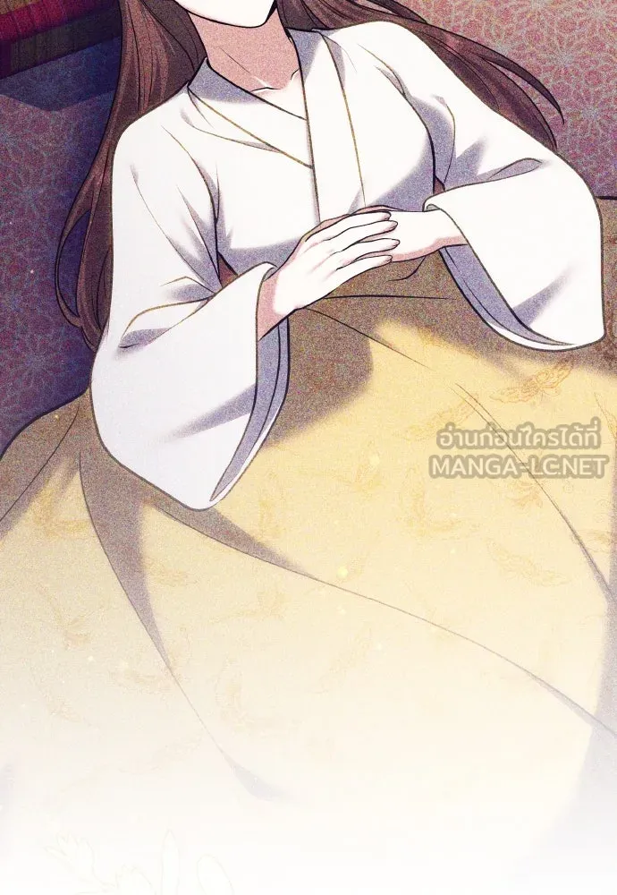 ข้าเนี่ยนะเป็นพระสนม ตอนที่ 88 เพื่อนผู้ไร้ความอดทน รูปที่ 33