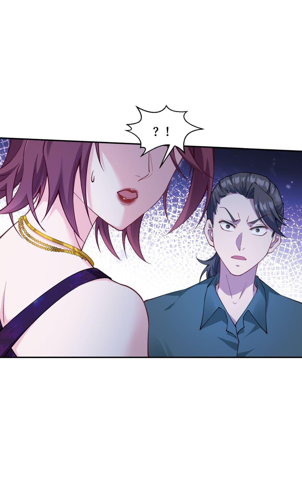 Manga-lc-com อ่านมังงะ อ่านการ์ตูน ออนไลน์ ฟรี Became a Billionaire After Dog Licking Improperly ตอนที่ 1 2 3 4 5 6 7 8 9 10 11 12 13 14 ฟรี ไม่มีโฆษณา Manga-lc - อ่าน มังงะ อ่าน การ์ตูน ออนไลน์ อ่านมังงะ ฟรี