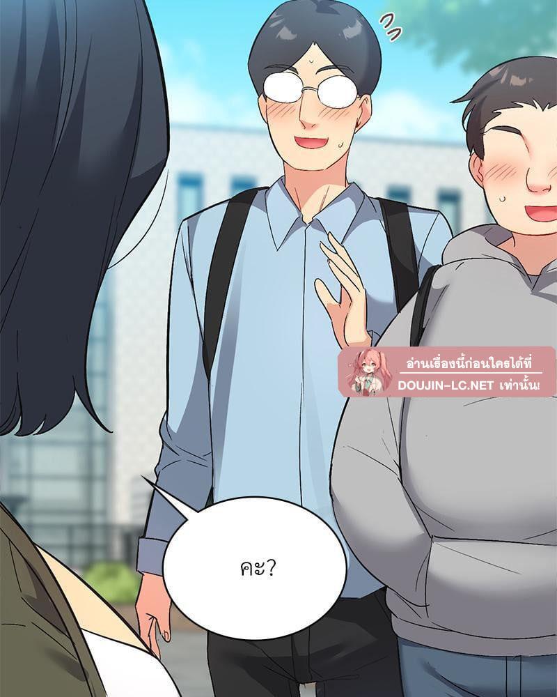 Doujin-Lc- อ่าน โดจิน มังฮวา เกาหลี ญี่ปุ่น จีน แปลไทย Playing On Hard Mode ตอนที่ 1 2 3 4 5 6 7 8 9 10 11 12 13 14 ฟรี ไม่มีโฆษณา อ่าน โดจิน Manhwa เกาหลี ญี่ปุ่น จีน เรามีครบ คัดมาให้เน้นๆ โดจิน 18+ รับประกันความฟินโดย  Doujin Lc