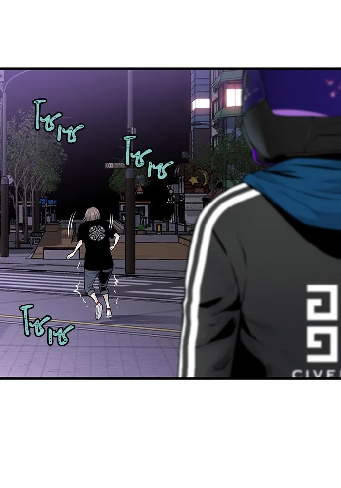 มีนา เกิดมาล่า ตอนที่ 12 รูปที่ 50