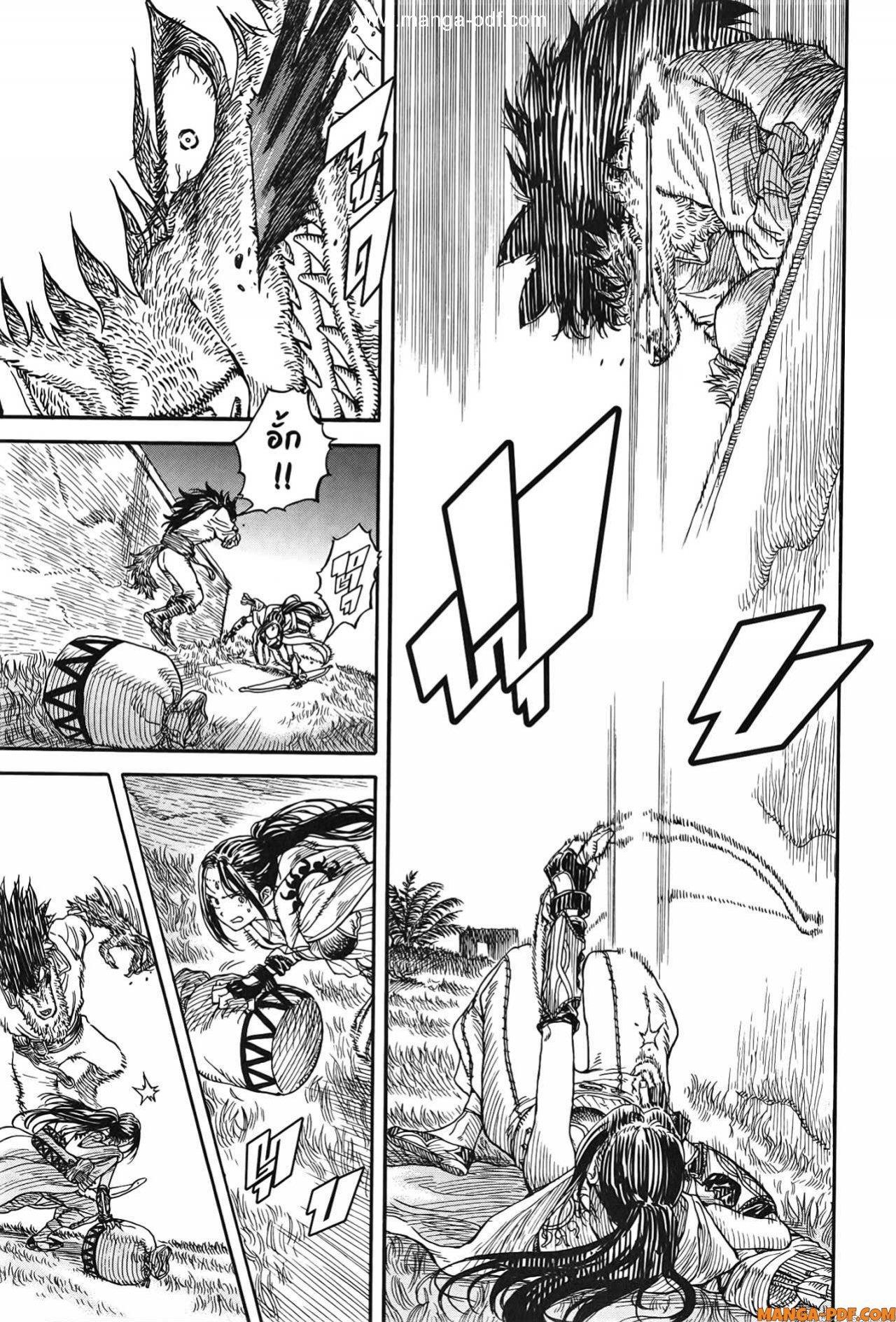 Manga-lc-com อ่านมังงะ อ่านการ์ตูน ออนไลน์ ฟรี Re Cervin ตอนที่ 1 2 3 4 5 6 7 8 9 10 11 12 13 14 ฟรี ไม่มีโฆษณา Manga-lc - อ่าน มังงะ อ่าน การ์ตูน ออนไลน์ อ่านมังงะ ฟรี