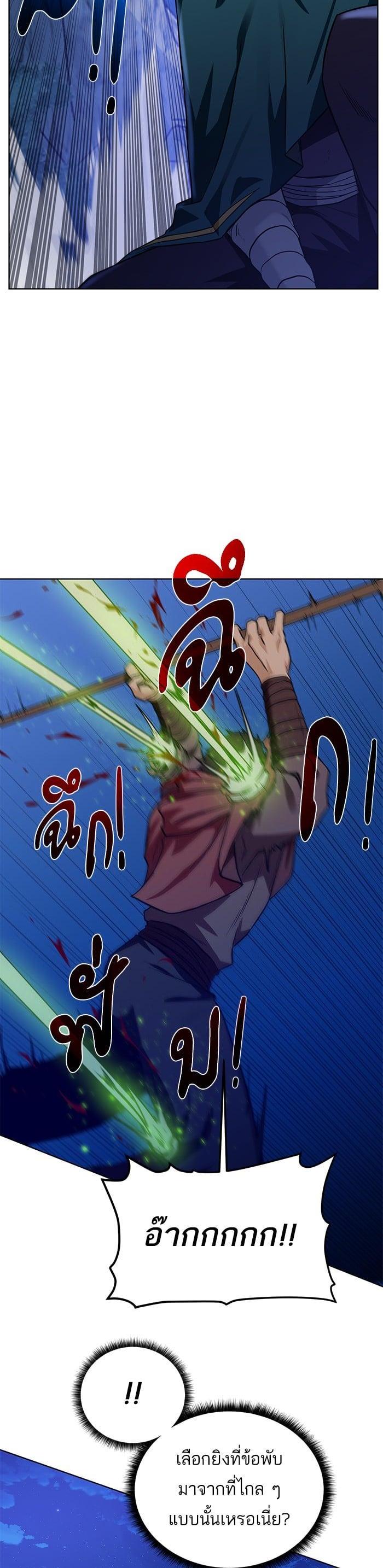 Manga-lc-com อ่านมังงะ อ่านการ์ตูน ออนไลน์ ฟรี Dungeons and Artifacts ตอนที่ 1 2 3 4 5 6 7 8 9 10 11 12 13 14 ฟรี ไม่มีโฆษณา Manga-lc - อ่าน มังงะ อ่าน การ์ตูน ออนไลน์ อ่านมังงะ ฟรี