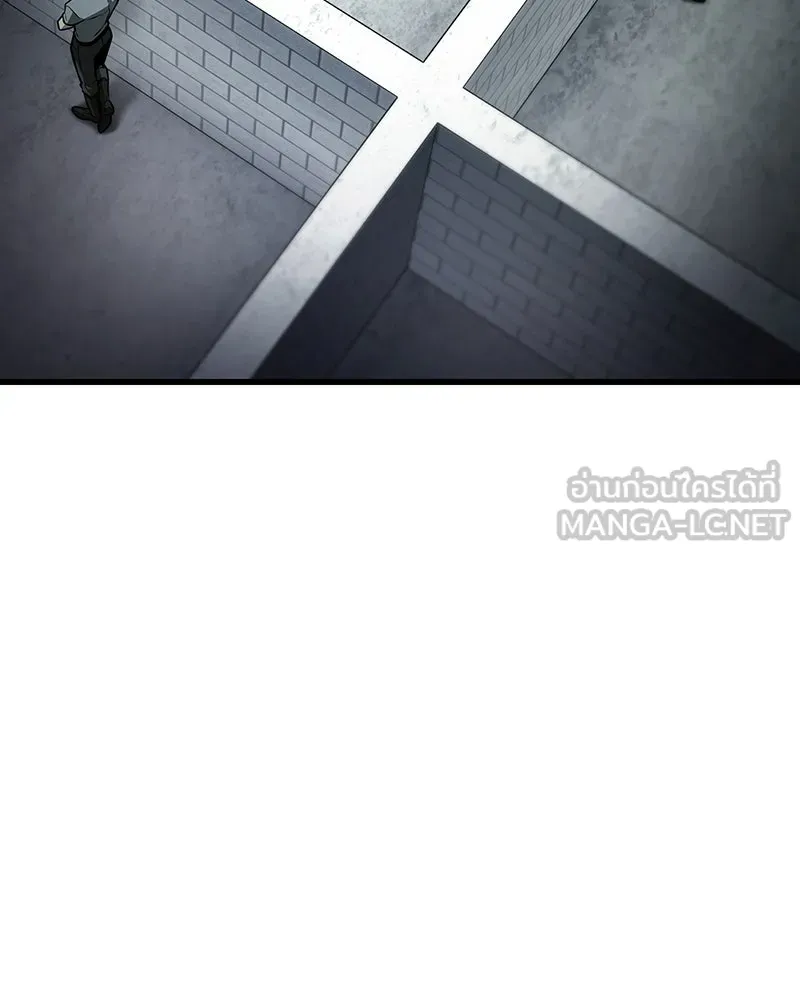 Omniscient Reader อ่านชะตาวันสิ้นโลก ตอนที่ 41 นักปฏิวัติตัวจริง (2) รูปที่ 63