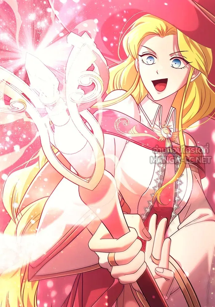 เอาชีวิตรอดในเกมฉบับคนเถื่อน ตอนที่ 24 รูปที่ 27