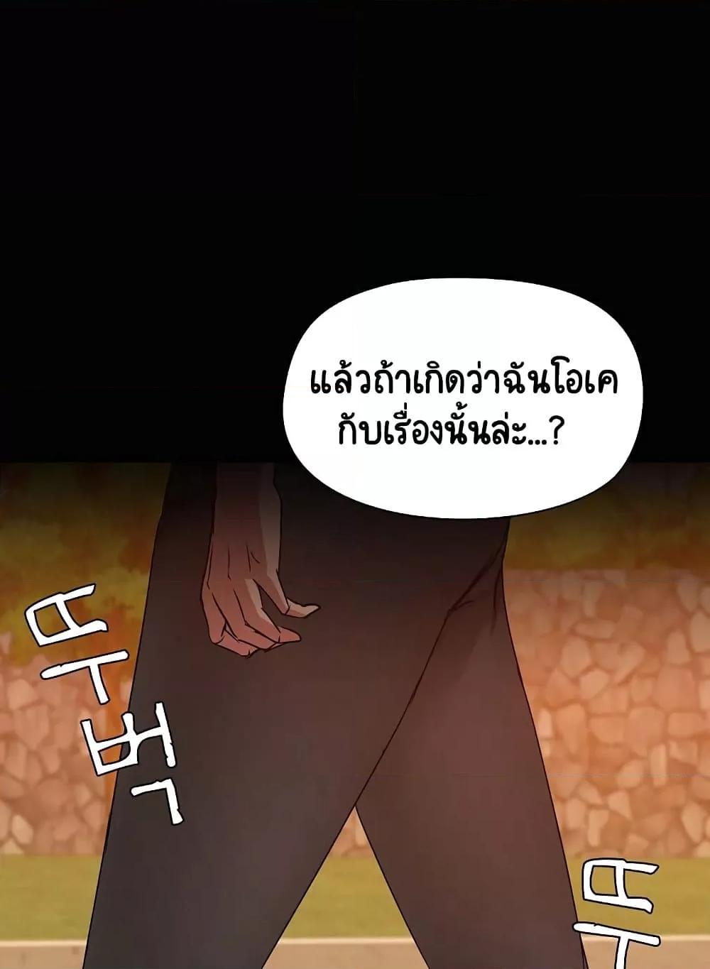 Doujin-Lc- อ่าน โดจิน มังฮวา เกาหลี ญี่ปุ่น จีน แปลไทย Share Boyfriend ตอนที่ 1 2 3 4 5 6 7 8 9 10 11 12 13 14 ฟรี ไม่มีโฆษณา อ่าน โดจิน Manhwa เกาหลี ญี่ปุ่น จีน เรามีครบ คัดมาให้เน้นๆ โดจิน 18+ รับประกันความฟินโดย  Doujin Lc