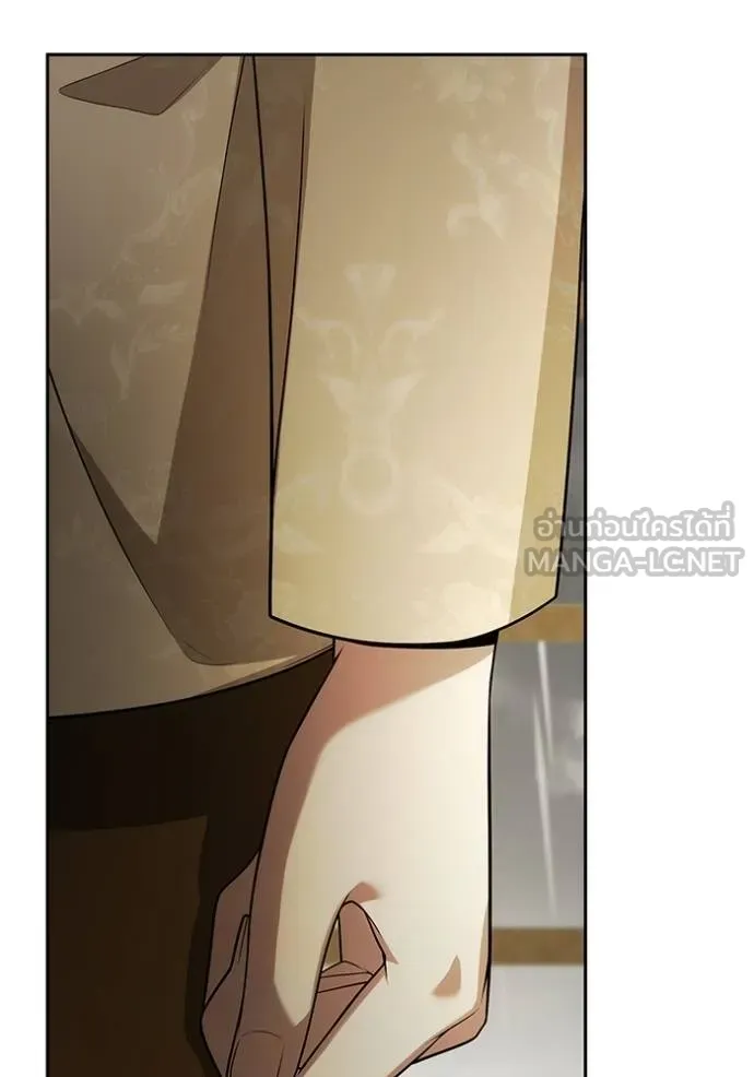 ชาตินี้น้องขอเป็นราช ตอนที่ 132 รูปที่ 93