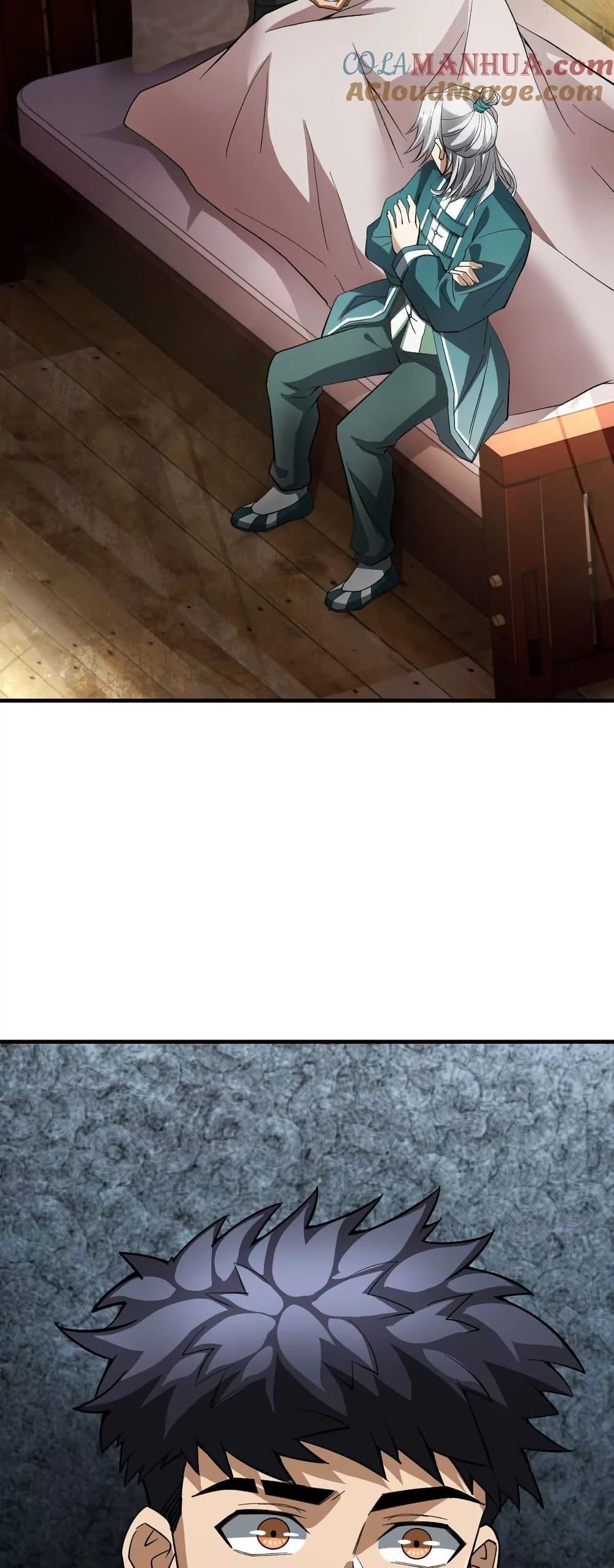 Manga-lc-com อ่านมังงะ อ่านการ์ตูน ออนไลน์ ฟรี The Creators ตอนที่ 1 2 3 4 5 6 7 8 9 10 11 12 13 14 ฟรี ไม่มีโฆษณา Manga-lc - อ่าน มังงะ อ่าน การ์ตูน ออนไลน์ อ่านมังงะ ฟรี