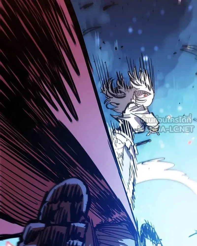 Player ตอนที่ 157 รูปที่ 180