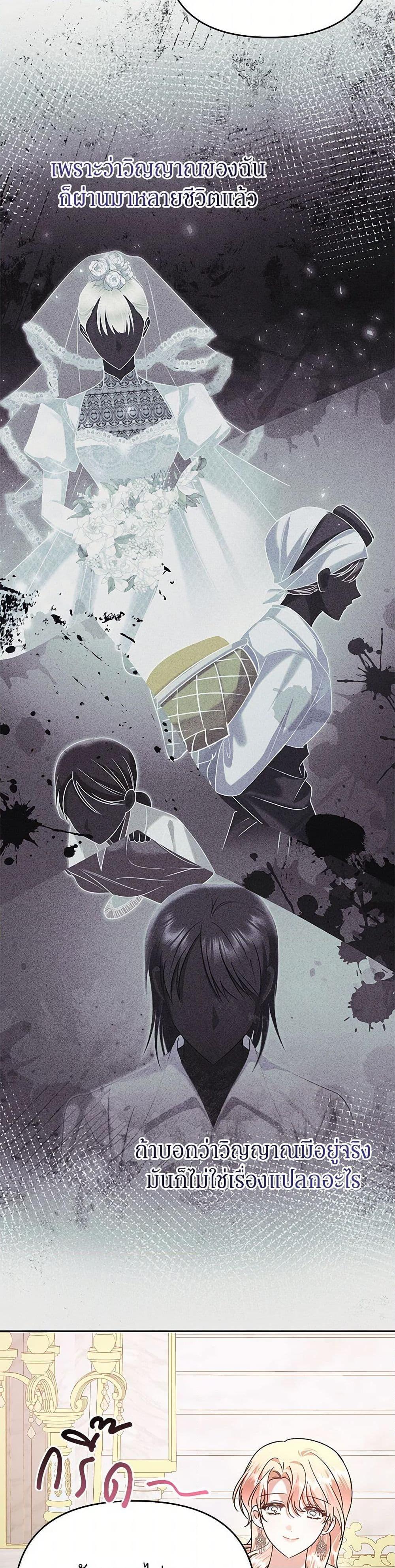 Manga-lc-com อ่านมังงะ อ่านการ์ตูน ออนไลน์ ฟรี In This Life, I Will Survive Until the End ตอนที่ 1 2 3 4 5 6 7 8 9 10 11 12 13 14 ฟรี ไม่มีโฆษณา Manga-lc - อ่าน มังงะ อ่าน การ์ตูน ออนไลน์ อ่านมังงะ ฟรี