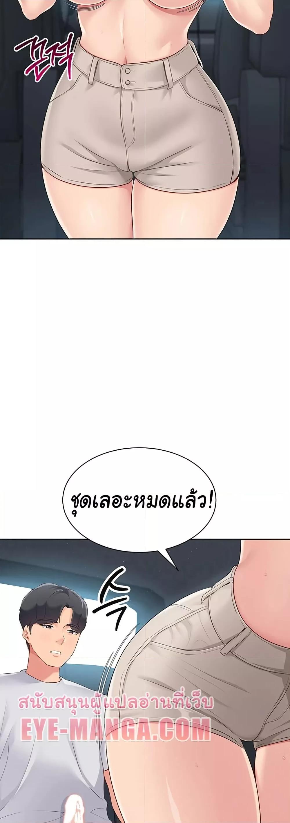 Doujin-Lc- อ่าน โดจิน มังฮวา เกาหลี ญี่ปุ่น จีน แปลไทย Set Up ตอนที่ 1 2 3 4 5 6 7 8 9 10 11 12 13 14 ฟรี ไม่มีโฆษณา อ่าน โดจิน Manhwa เกาหลี ญี่ปุ่น จีน เรามีครบ คัดมาให้เน้นๆ โดจิน 18+ รับประกันความฟินโดย  Doujin Lc